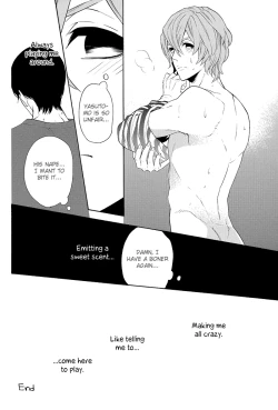 Page 16 of Oni-san Kochira Te no Naru Hou e