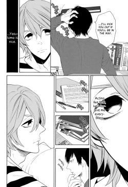 Page 8 of Oni-san Kochira Te no Naru Hou e