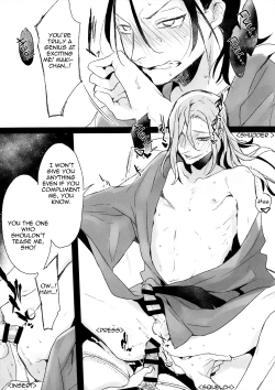 Page 16 of Love Letter wa Iranai