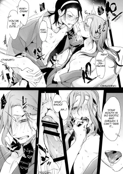 Page 17 of Love Letter wa Iranai