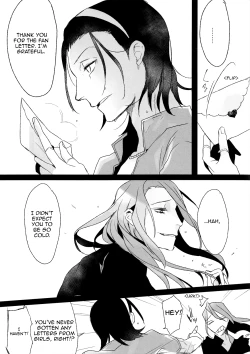 Page 6 of Love Letter wa Iranai