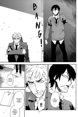 Page 23 of Honmei Kareshi