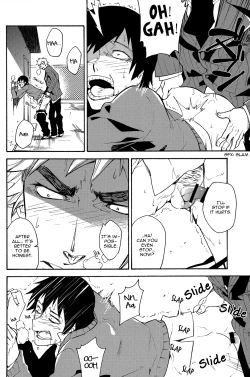 Page 32 of Honmei Kareshi