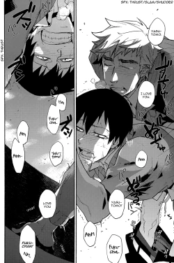 Page 34 of Honmei Kareshi