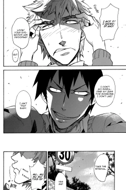 Page 38 of Honmei Kareshi