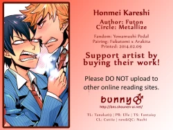 Page 43 of Honmei Kareshi