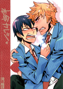 Download Honmei Kareshi