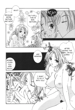 Page 12 of Mil-Milky