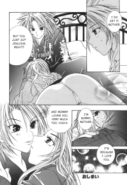 Page 16 of Mil-Milky