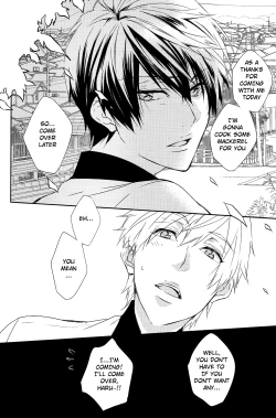 Page 11 of Kamitsuki Kei Shoukougun