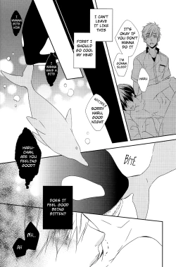 Page 17 of Kamitsuki Kei Shoukougun