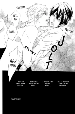 Page 27 of Kamitsuki Kei Shoukougun