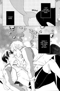 Page 3 of Kamitsuki Kei Shoukougun