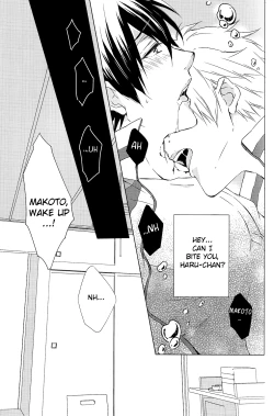 Page 4 of Kamitsuki Kei Shoukougun