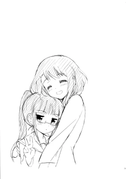 Page 24 of Yume Miru Onoderasan in Somnia