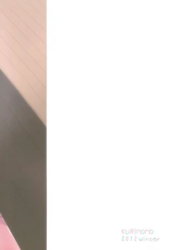 Page 26 of Yume Miru Onoderasan in Somnia