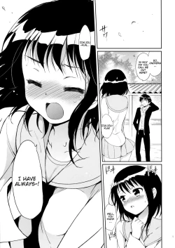 Page 4 of Yume Miru Onoderasan in Somnia