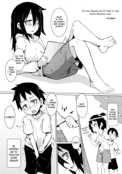Page 20 of Watashi ga Bitch ni Natta nowa Dou Kangaetemo Otouto ga Warui!