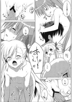 Page 7 of Mahou Shoujo no Coach ni Narimashita