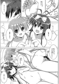 Page 8 of Mahou Shoujo no Coach ni Narimashita