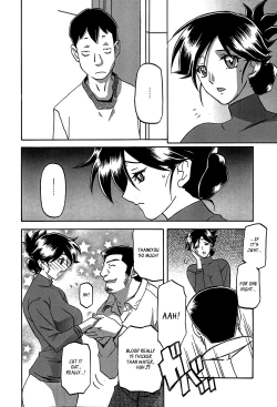 Page 12 of Gekkakou no Ori | The Tuberose's Cage Ch. 1