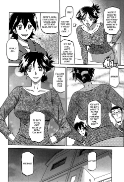 Page 4 of Gekkakou no Ori | The Tuberose's Cage Ch. 1