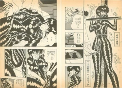 Page 16 of Koufuku na Jinsei