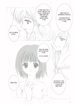 Page 9 of Rose Sweets 2