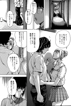 Page 70 of Action Pizazz Special 2015-05