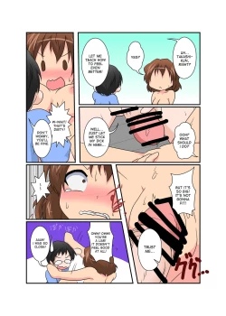 Page 13 of Sekaijuu ga Moshi Irekawari de Afurete Itara 2 | If I Could Change the World 2