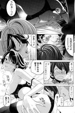 Page 163 of Monthly Vitaman 2015-05