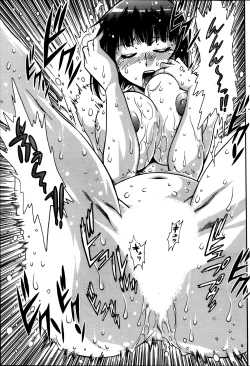 Page 109 of Dokusai Club Ch. 1-21