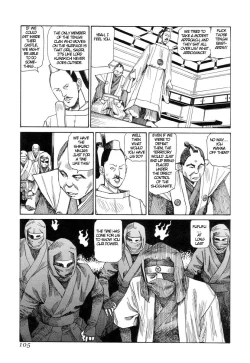 Page 104 of Korokoro Sousi