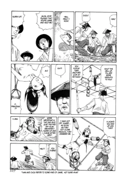 Page 106 of Korokoro Sousi