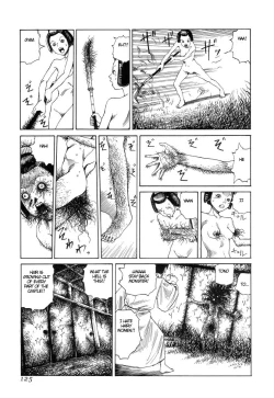 Page 124 of Korokoro Sousi