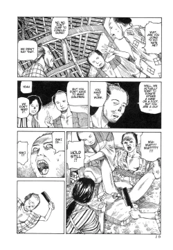 Page 15 of Korokoro Sousi