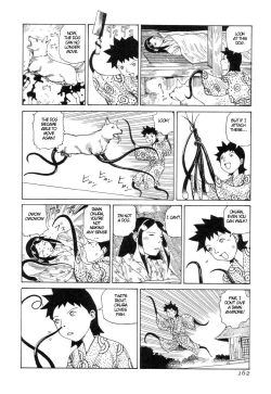 Page 161 of Korokoro Sousi