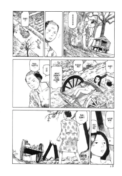 Page 17 of Korokoro Sousi