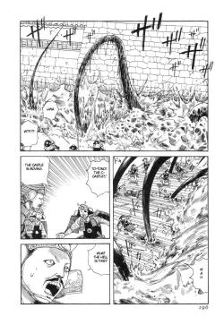 Page 194 of Korokoro Sousi