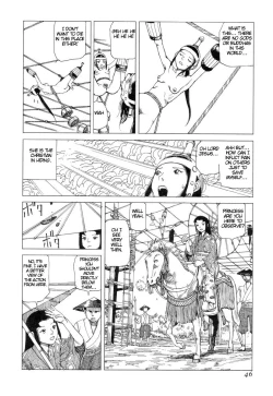 Page 45 of Korokoro Sousi