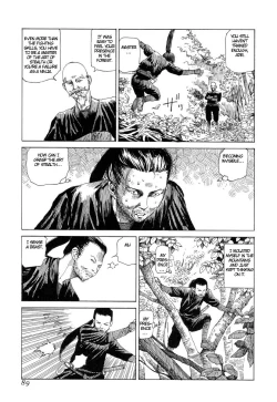 Page 88 of Korokoro Sousi