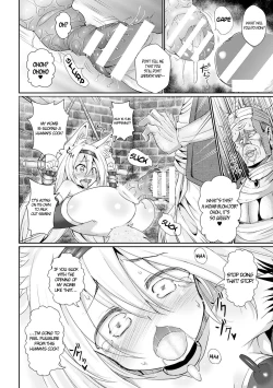 Page 16 of Youshoku Nama Onahole Seizouki Rinsch | Onahole Manufacturing Equipment Rinsch