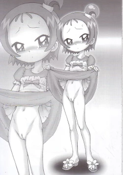 Page 4 of Gyakufunsha Baby