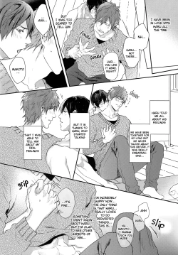 Page 7 of Yoru wa Oshizuka ni | The Silent Night