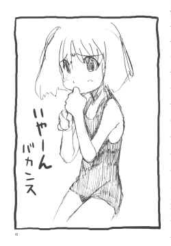 Page 42 of Idol Onna Tsui Macross Otoko | Idol Woman vs. Macross Man