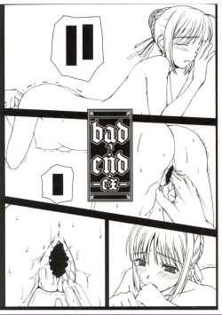 Page 2 of BAD?END