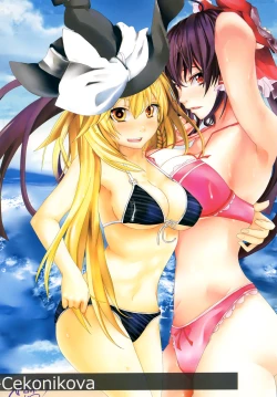 Page 6 of Hourai Lobotomy