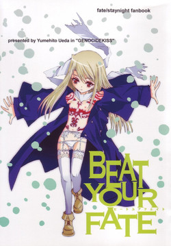 Download BEAT YOUR FATE
