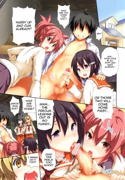 Page 4 of Nayamashi Quartet 1,2 Full Color Soushuuhen