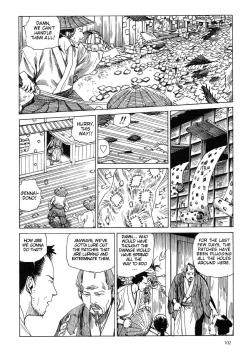 Page 106 of Satsusatsu Soushi 2